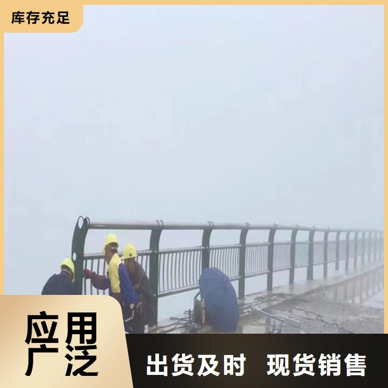 保亭县Q355D防撞道路护栏质量可靠