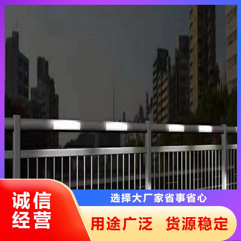 LED灯光栏杆_厂家直销_价格优惠