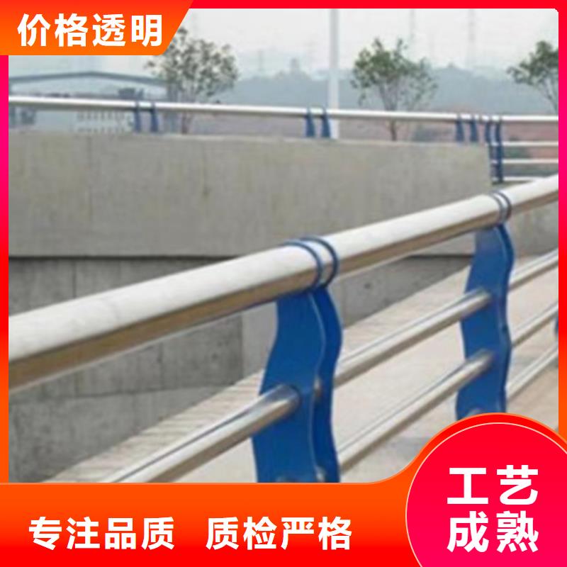 不锈钢桥梁护栏可来料加工生产
