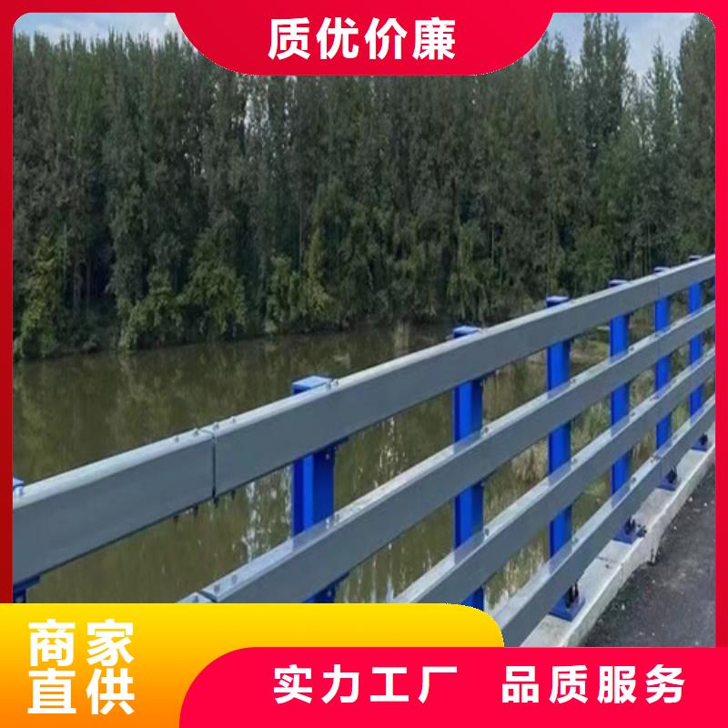 Q355B河道护栏是您首选