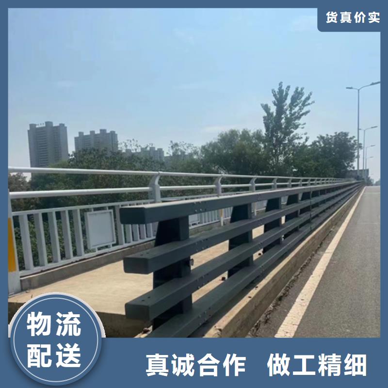 Q355D景观护栏