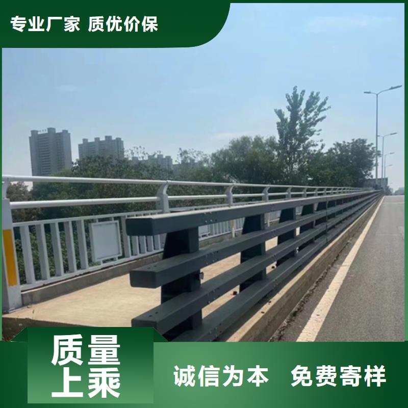 Q355B防撞道路护栏批发商