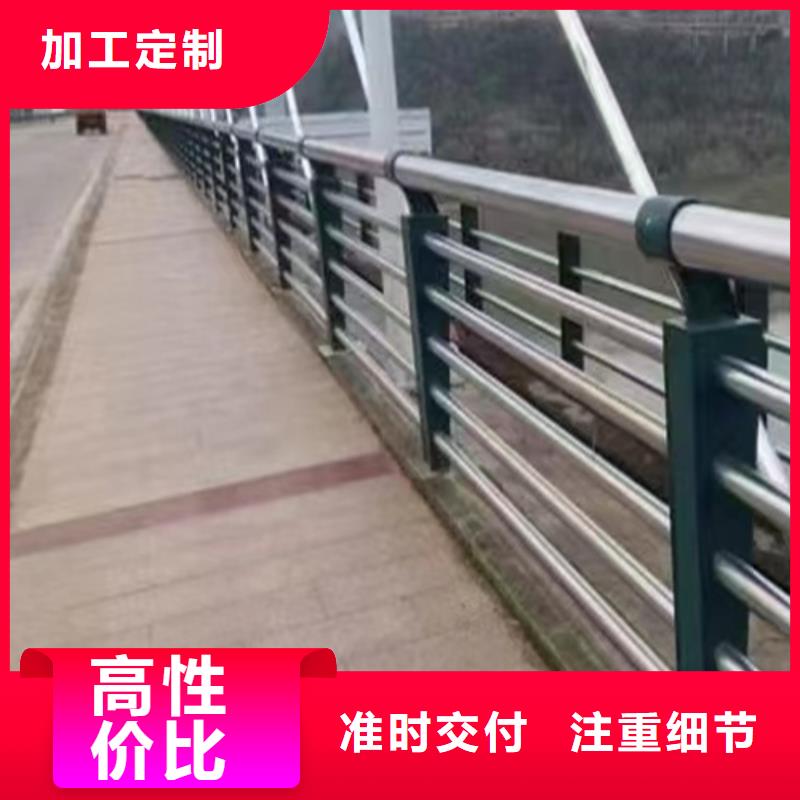 不锈钢桥梁防撞护栏厂生产厂家欢迎订购