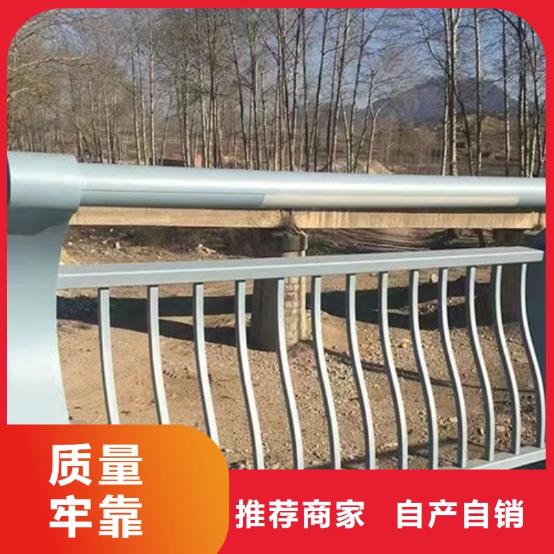 Q355B河道护栏厂家资质齐全