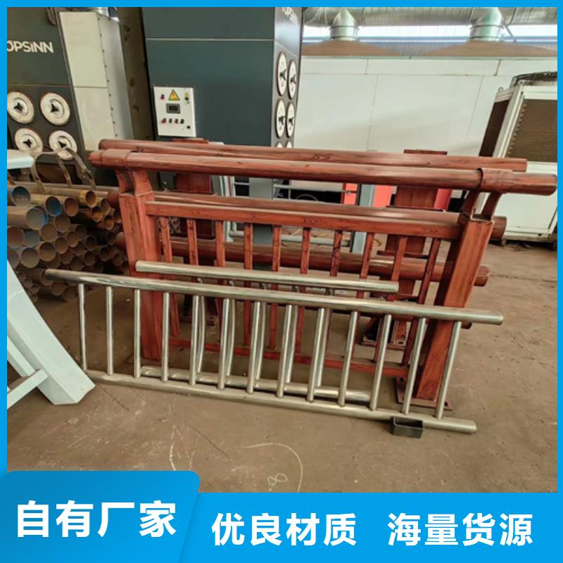 Q355B景观护栏优质产品