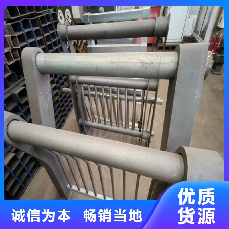 不锈钢复合管河道护栏用途广泛