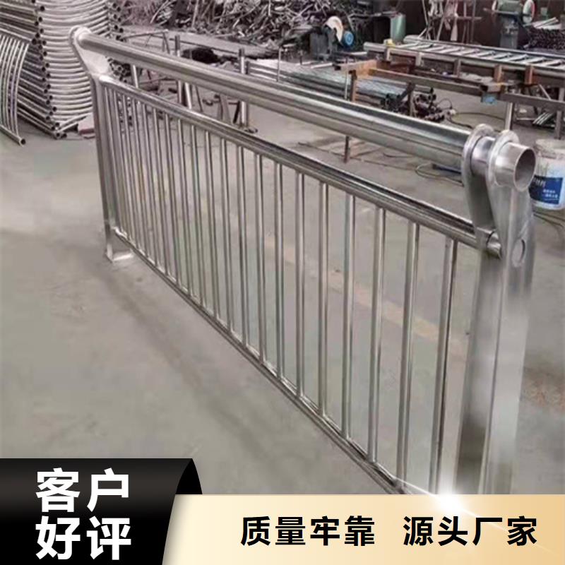 桥梁防撞护栏厂家加工加工销售