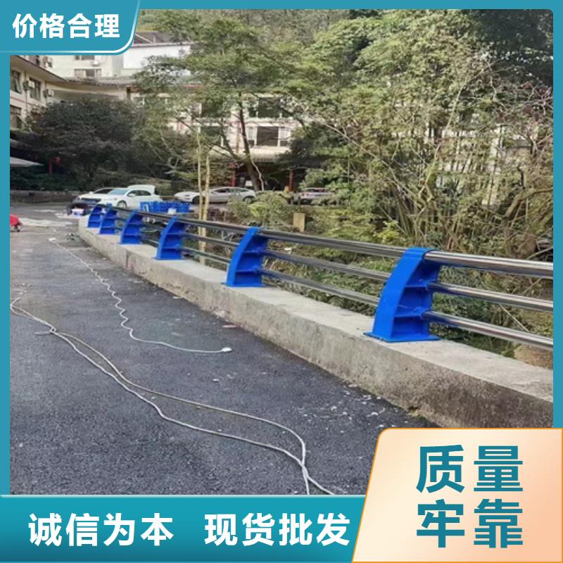 Q355B河道护栏价格公道合理