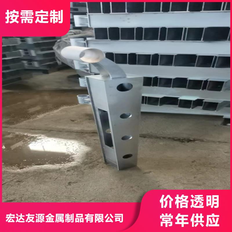 Q355C碳钢护栏加工效果好