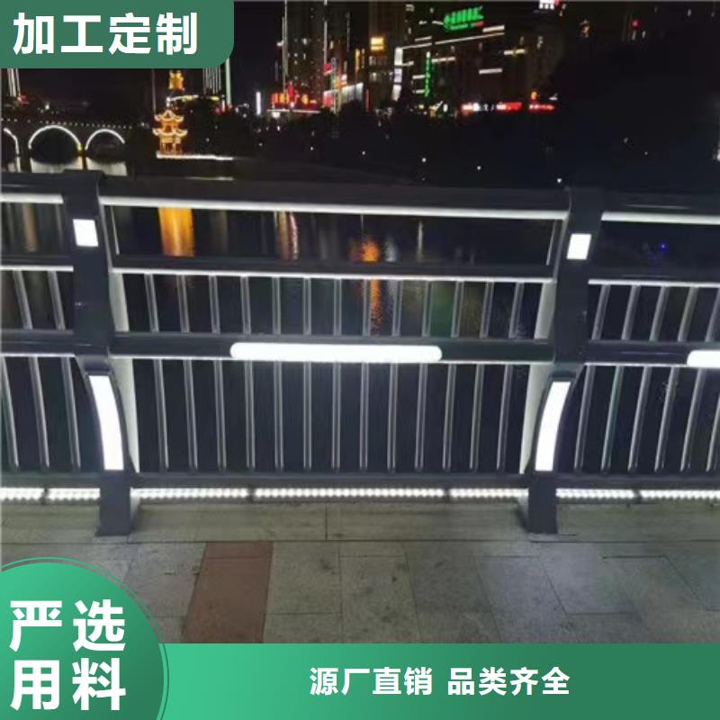 桦甸市不锈钢桥梁栏杆