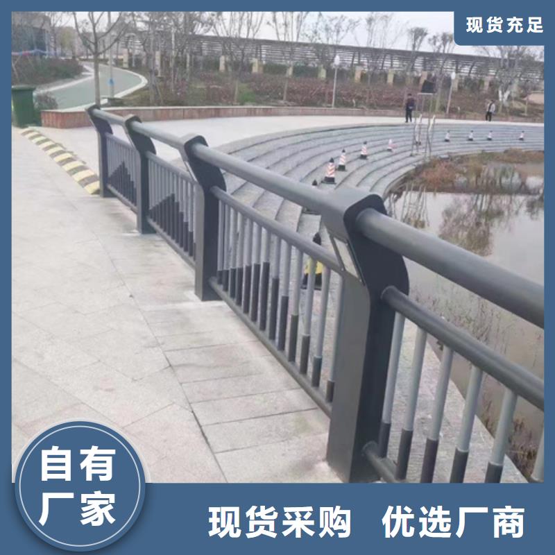 Q355D防撞道路护栏给您底价优惠