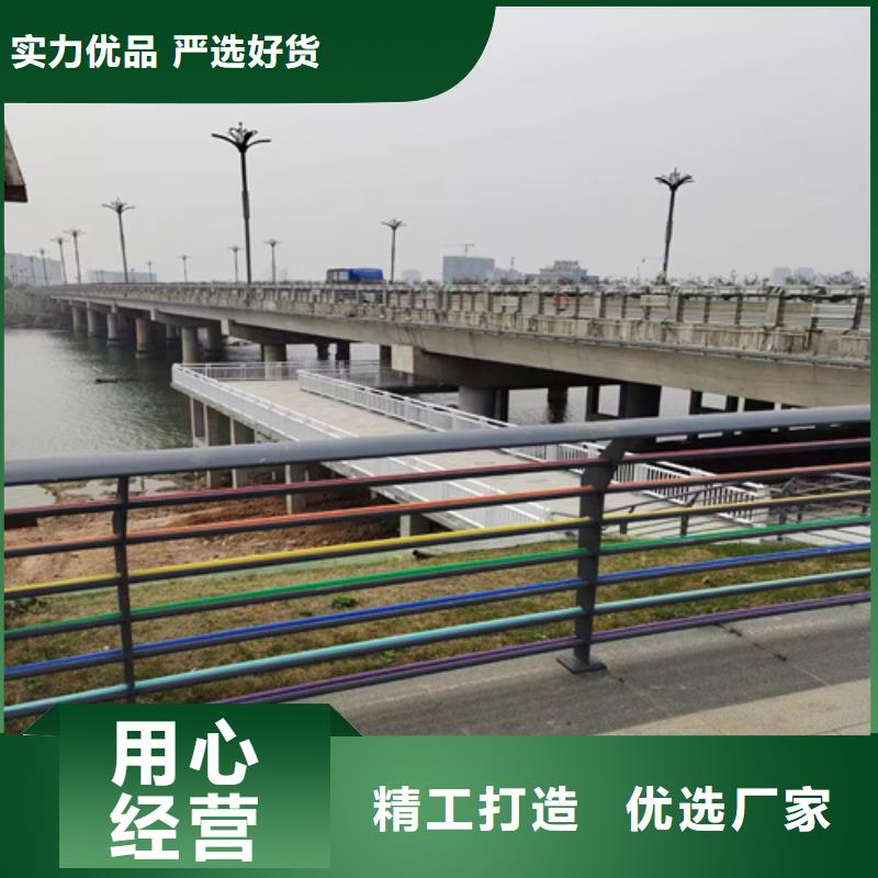 不锈钢复合管河道护栏来图定制