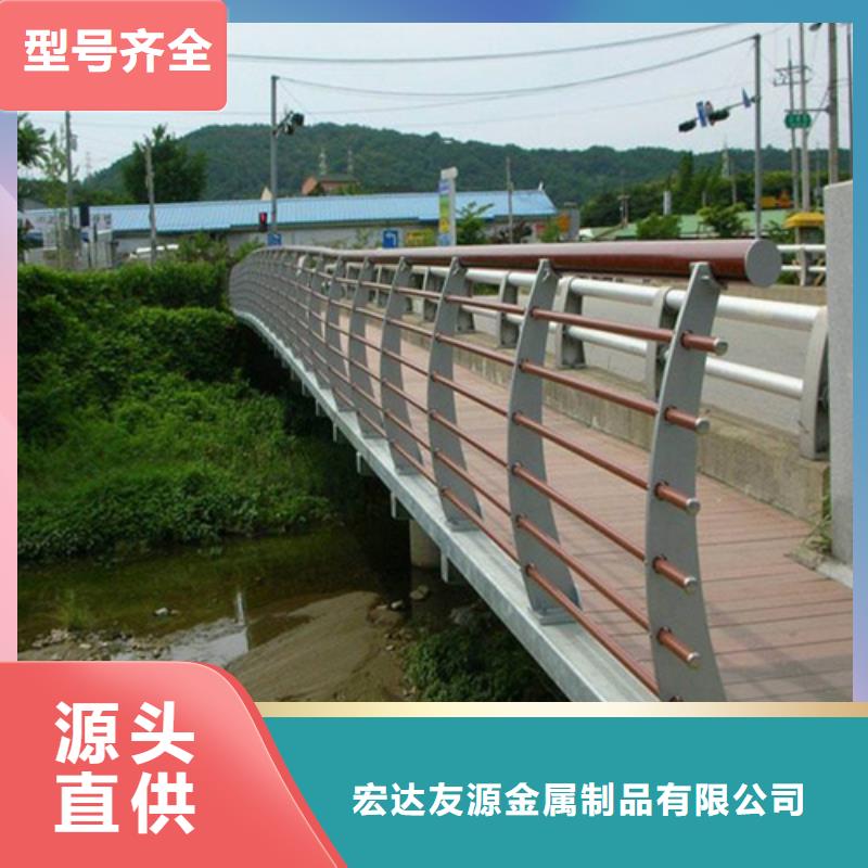 Q355D防撞道路护栏价格合理