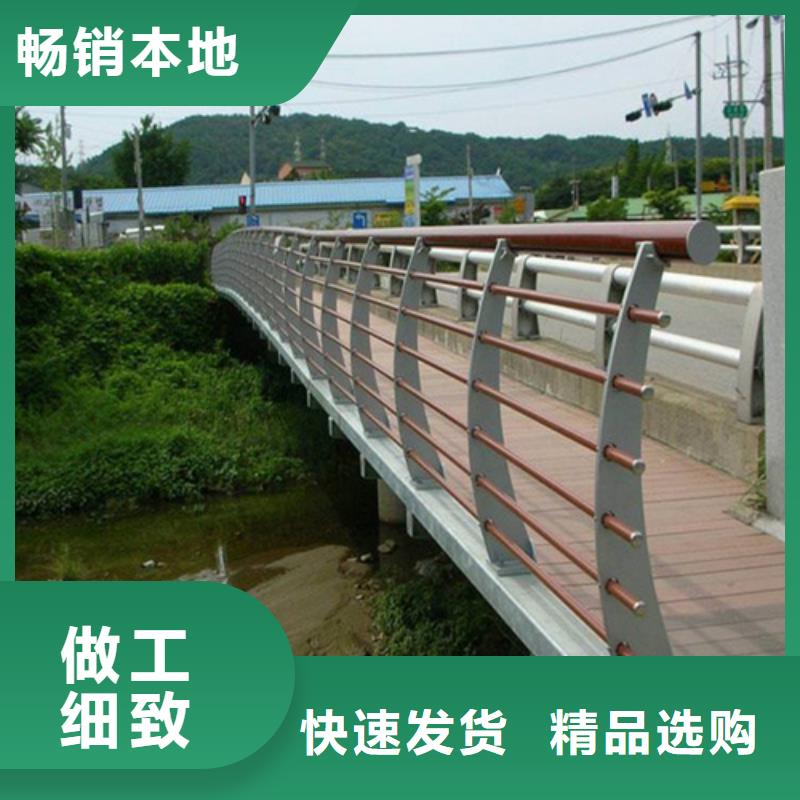 Q355B河道护栏性价比高