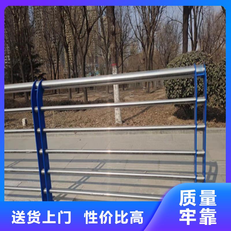 Q355D防撞道路护栏价格公道合理