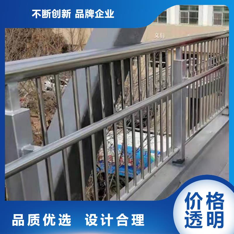 Q355C防撞道路护栏质量可靠老板实在