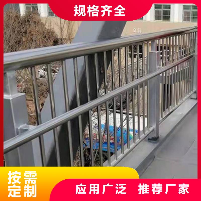 Q355C防撞道路护栏厂家货价格低廉