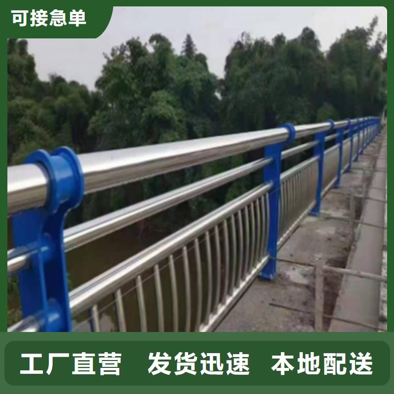 Q355C河道护栏各种规格都有