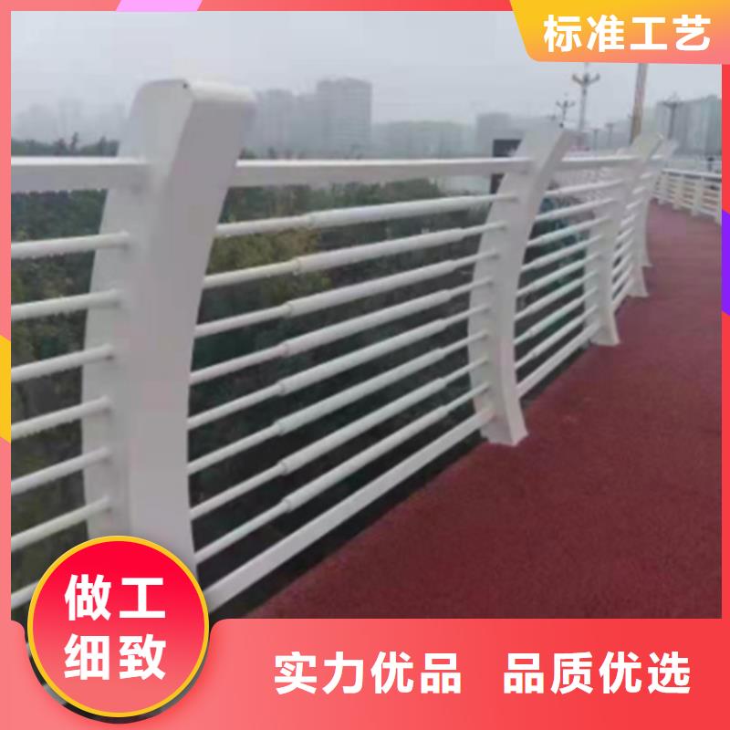 桥梁用防撞护栏规格