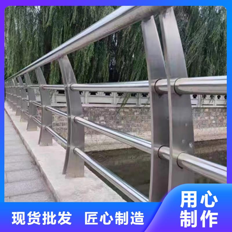 白沙县Q355B河道护栏是您首选