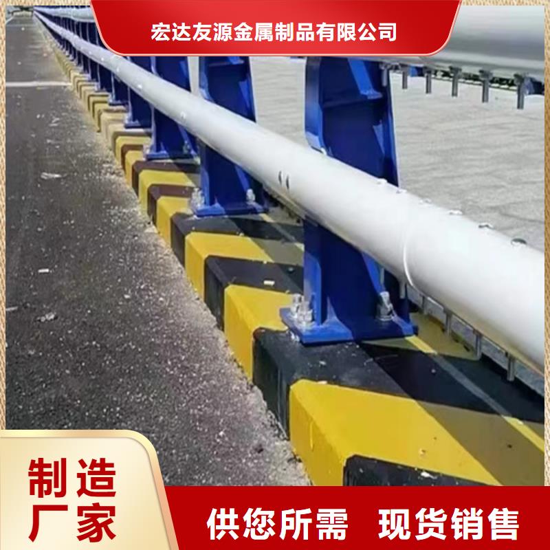 Q355B防撞道路护栏性价比高