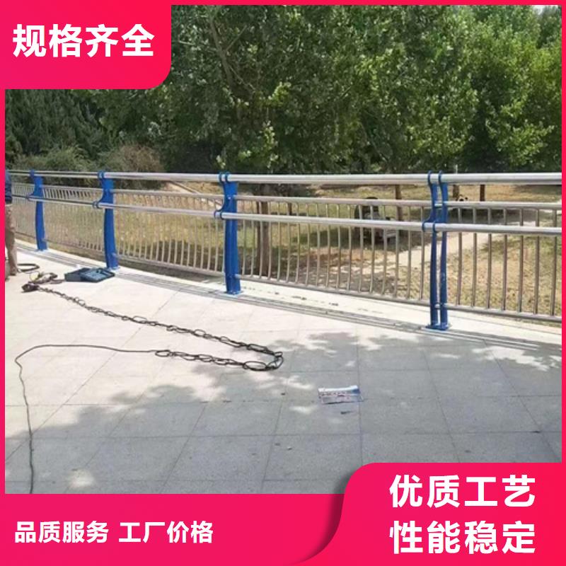 道路防撞护栏	款式齐全