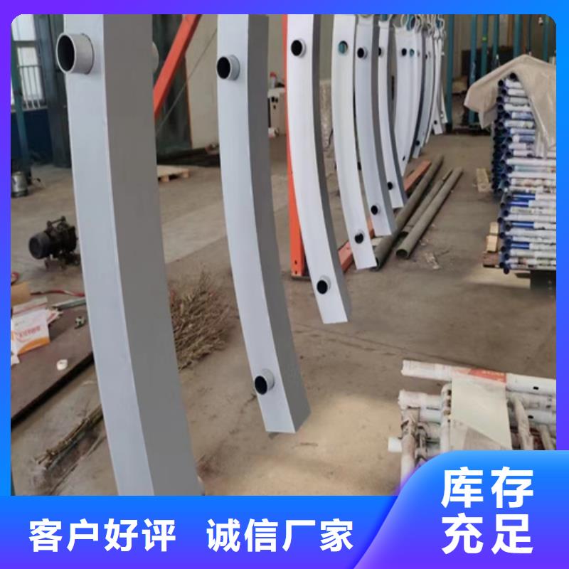 Q355D景观护栏免费出施工方案