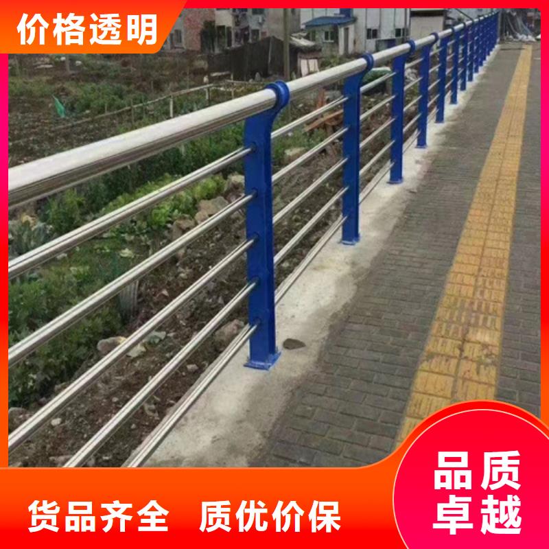 Q355B防撞道路护栏量大价优