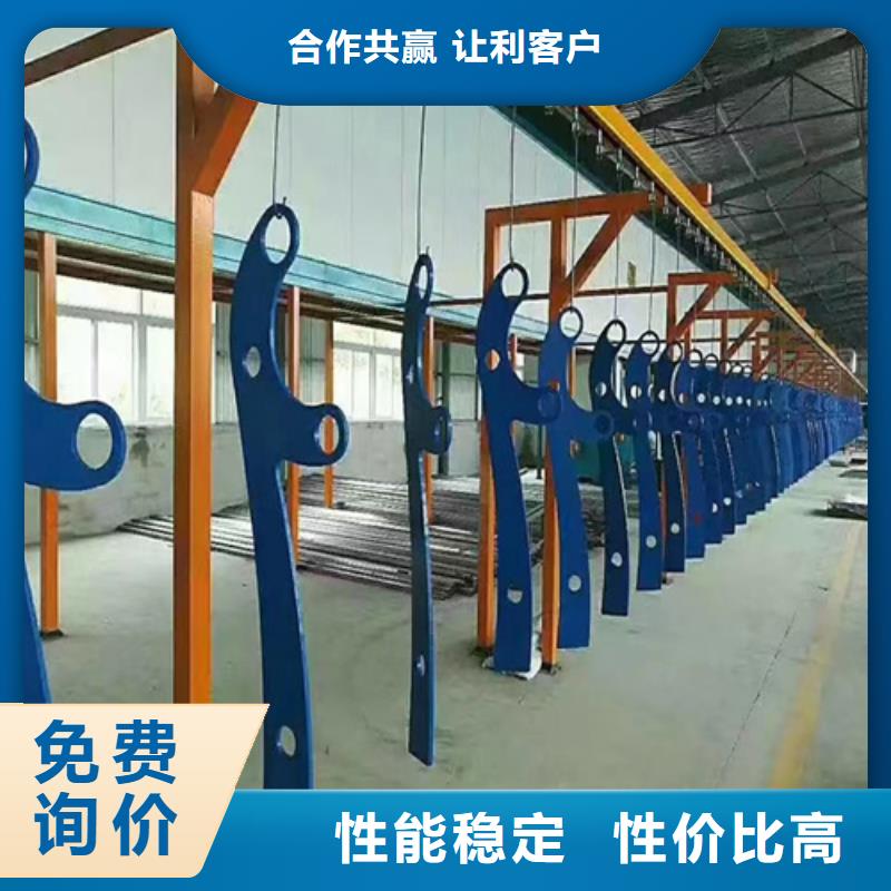 Q355B河道护栏按需定做