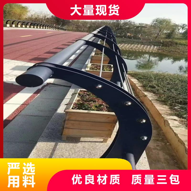 Q355D防撞道路护栏各种型号批发