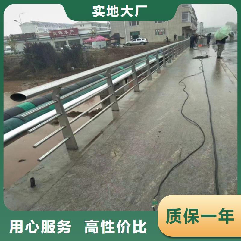 Q355C防撞道路护栏规格全质量好