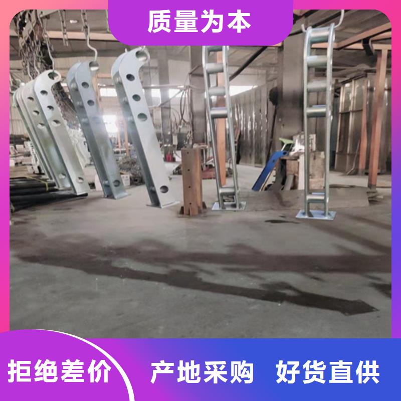 304不锈钢复合管护栏-联系方式
