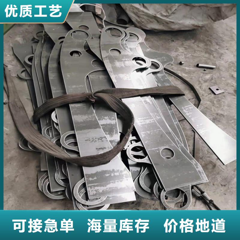 河道防撞护栏品质保证