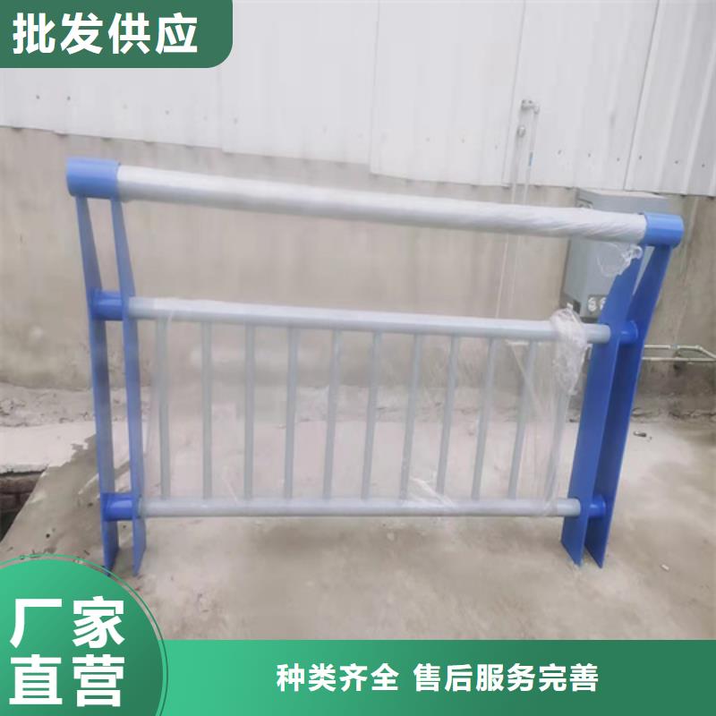 不锈钢复合管河道护栏来图定制