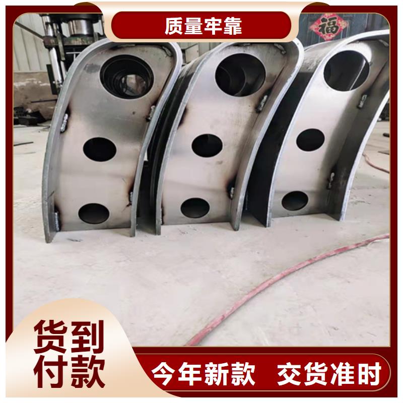 人行道防撞护栏现货热销