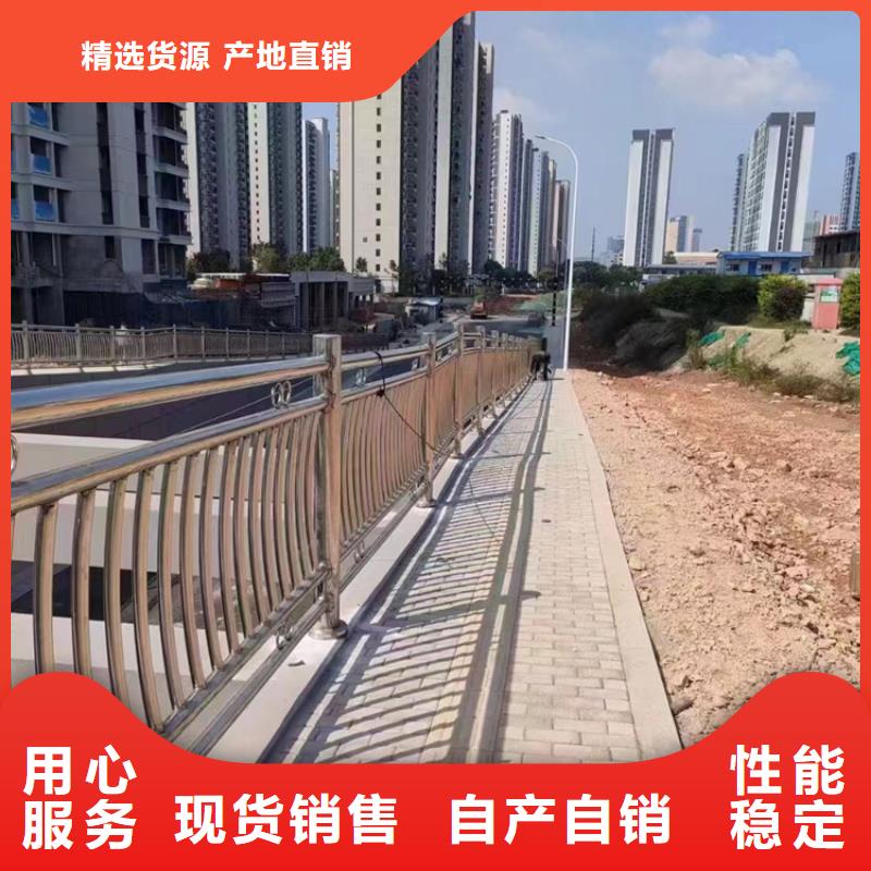 铁路隔离不锈钢护栏-铁路隔离不锈钢护栏实力厂家