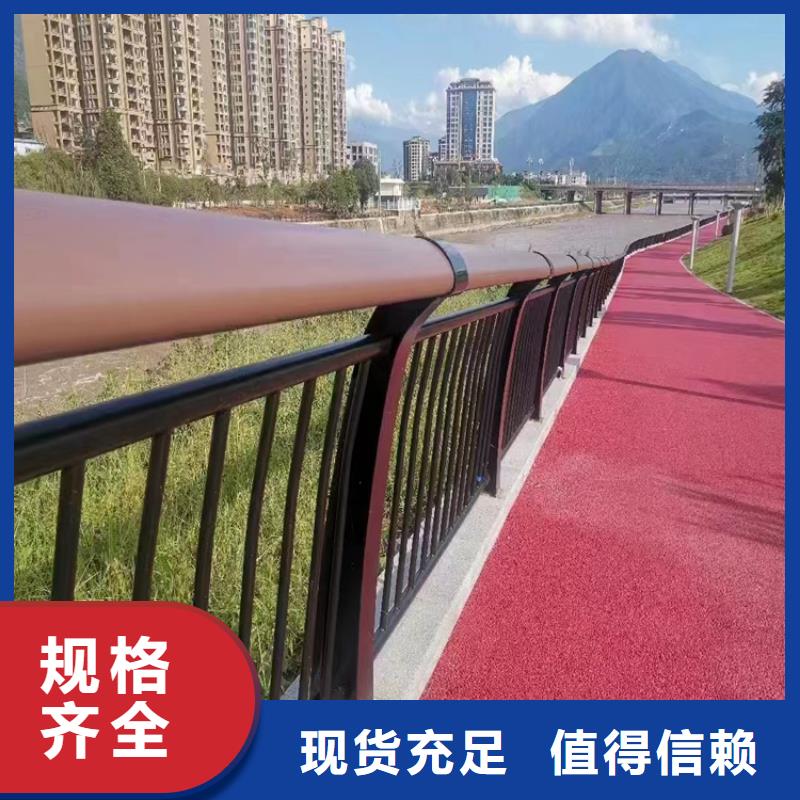 Q355D景观护栏规格齐全