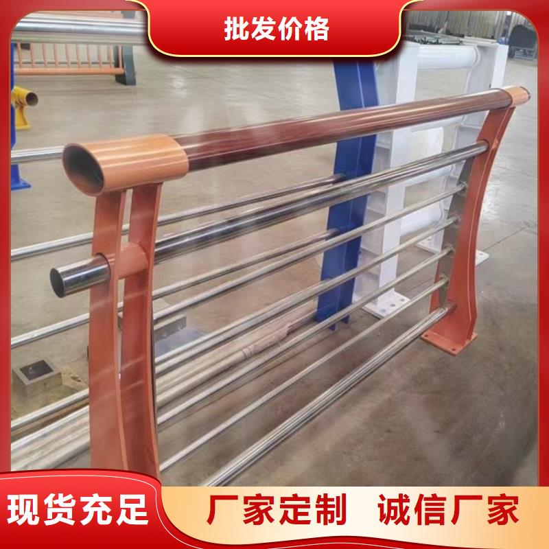 景观桥梁护栏低价保真