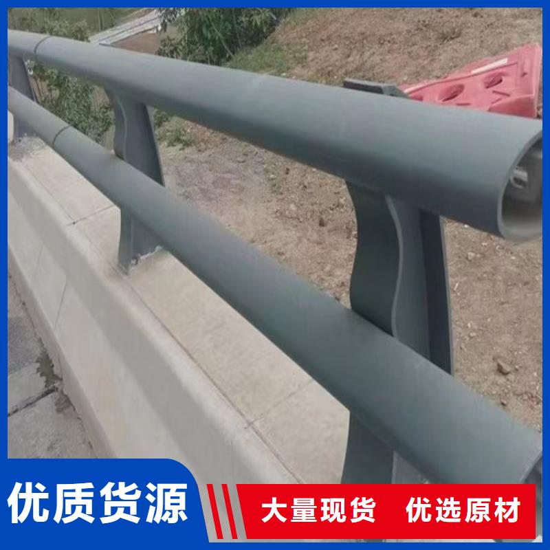 Q355D防撞道路护栏亮度好