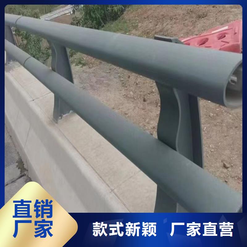 公路防撞护栏_公路防撞护栏生产厂家