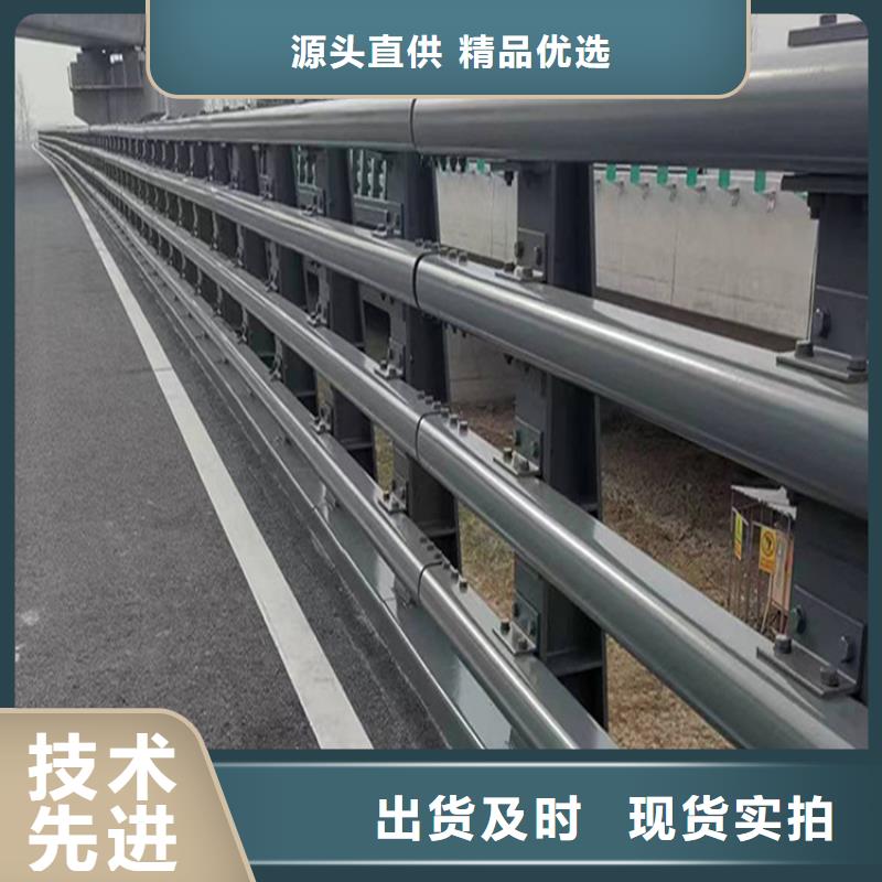 Q355C防撞道路护栏耐候性好