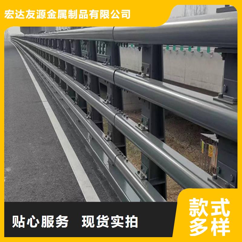 【图】三沙市公路隔离防撞护栏价格