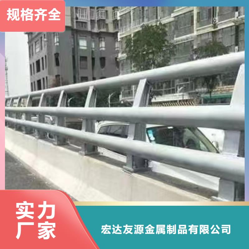 Q355D喷氟碳漆护栏定做样品