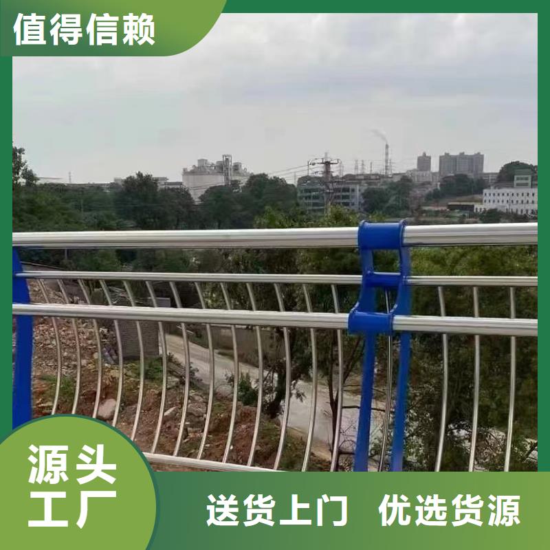 Q355C防撞道路护栏焊接工艺好