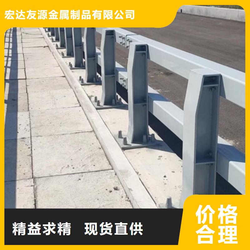 Q355C防撞道路护栏零售商