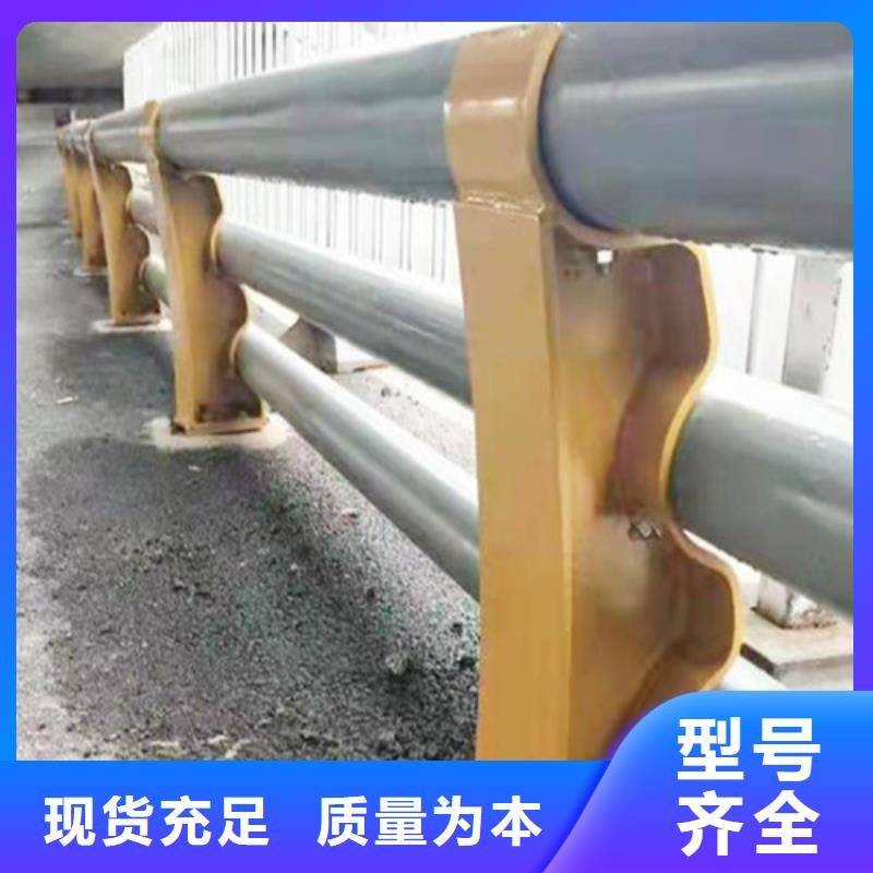 Q355C防撞道路护栏抗冲击力强