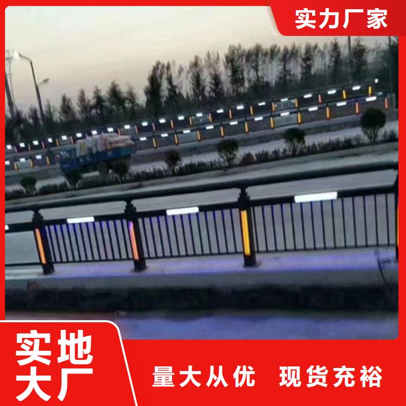 道路防撞护栏值得信赖