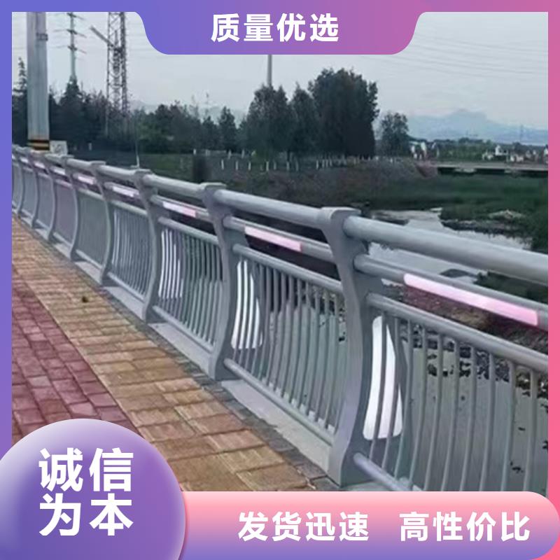 Q355D防撞道路护栏耐候性好