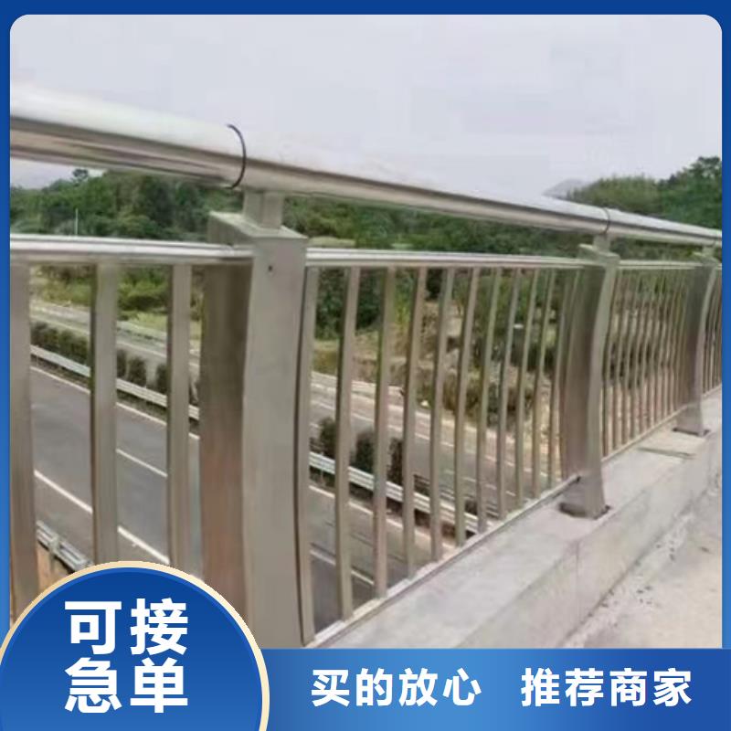 欢迎访问##公路防撞护栏价格多少钱一米价格##