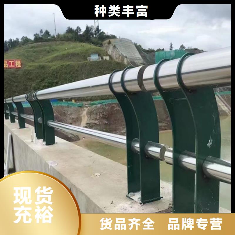 Q355B防撞道路护栏货源稳定